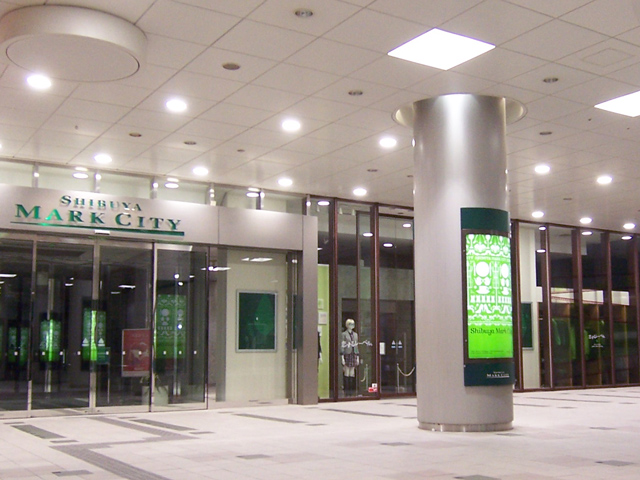 渋谷マークシティ様 渋谷マークシティ様
